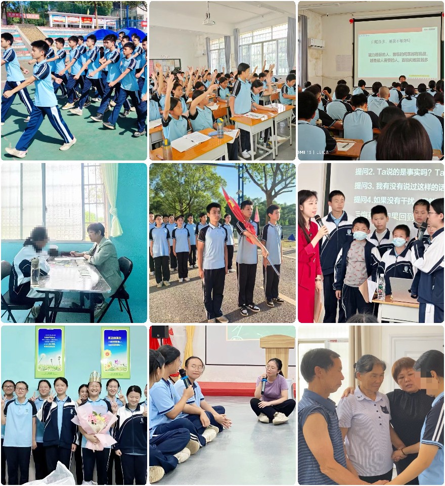 戒网瘾必看!广东省戒手机瘾专门学校top10排名名单一览